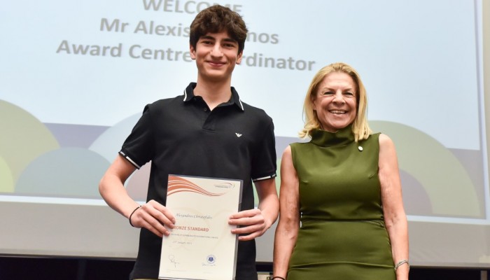 The Duke of Edinburgh’s International Award Presentation Ceremony
